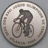 Сан-Томе и Принсипи 1000 добра 1996 КМ57 Атланта Велоспорт арт. 26333