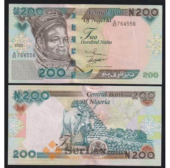 Нигерия 200 найра 2002 Р29а UNC арт. 52392