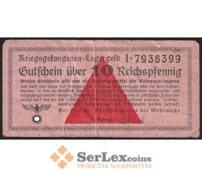 Германия Лагерьленд 10 пфеннигов F купон для военнопленных арт. 48660
