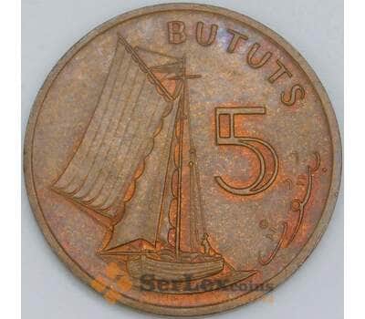 Гамбия 5 бутут 1971 КМ9 AU арт. 56691