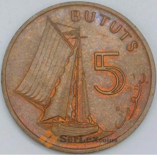 Гамбия 5 бутут 1971 КМ9 AU арт. 56691