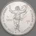Монета Сан-Марино 1000 лир 1983 КМ155 UNC (n17.19) арт. 21419