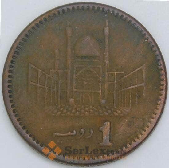 Пакистан 1 рупия 1999 КМ62 XF арт. 56867