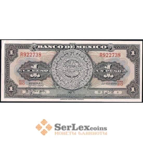 Мексика 1 Песо 1970 Р59 aUNC арт. 37955