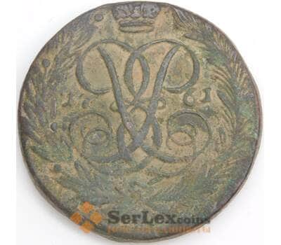 Россия монета 5 копеек 1761 С#9 F арт. 47946