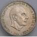 Монета Испания 100 песет 1966 (66) КМ797 XF арт. 39938