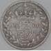 Великобритания 3 пенса 1900 КМ777 F арт. 53733
