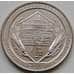 Монета США 25 центов 2015 26 парк Национальный монумент Гомстед D арт. 7031