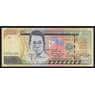 Филиппины 500 песо 2001 Р196а UNC арт. 51981