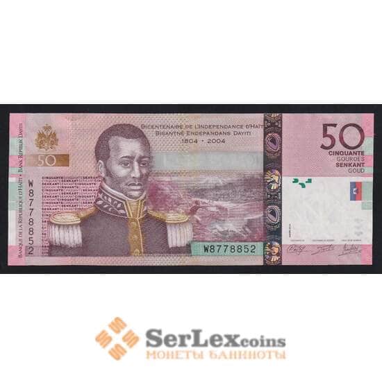 Гаити 50 гурдов 2014 Р274е UNC 200 Лет Независимости арт. 55455