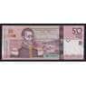 Гаити 50 гурдов 2014 Р274е UNC 200 Лет Независимости арт. 55455