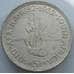 Монета Южная Африка ЮАР 5 шиллингов 1952 КМ41 AU Серебро Корабль (J05.19) арт. 14962