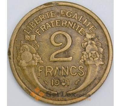 Франция 2 франка 1941 КМ886 XF арт. 57414