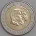 Монета Люксембург 2 евро 2005 UNC Анри и Адольф арт. 12408