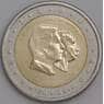Люксембург монета 2 евро 2005 КМ87 UNC Анри и Адольф арт. 12408