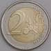 Монета Люксембург 2 евро 2005 UNC Анри и Адольф арт. 12408