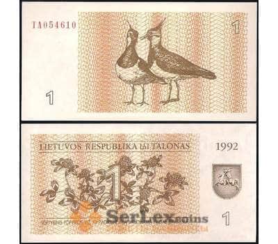 Банкнота Литва 1 талон 1992 Р39 UNC арт. 17568