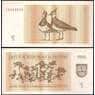 Литва банкнота 1 талон 1992 Р39 UNC арт. 17568