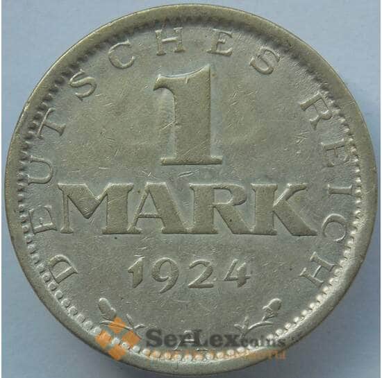 Германия 1 марка 1924 А КМ42 XF Серебро (J05.19) арт. 14801