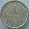 Германия 1 марка 1924 А КМ42 XF Серебро (J05.19) арт. 14801