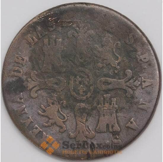 Испания монета 8 мараведи 1846 КМ531 VG арт. 43408