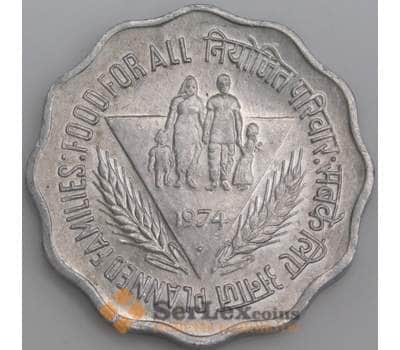 Монета Индия 10 пайс 1974 КМ28 UNC Планирование семьи арт. 17725