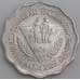 Монета Индия 10 пайс 1974 КМ28 UNC Планирование семьи арт. 17725
