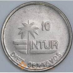 Куба 10 сентаво 1989 КМ415.2 XF арт. 57712