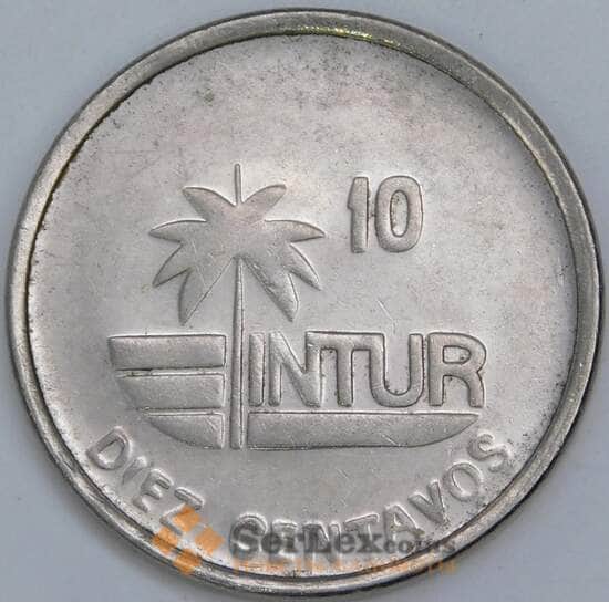 Куба 10 сентаво 1989 КМ415.2 XF арт. 57712 Куба 10 сентаво 1989 КМ415.2 XF арт. 57712