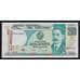 Уругвай 200 песо 1986 Р66 UNC арт. 54573