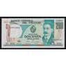 Уругвай 200 песо 1986 Р66 UNC арт. 54573