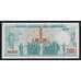 Уругвай 200 песо 1986 Р66 UNC арт. 54573