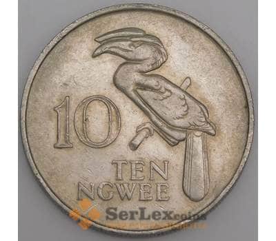 Замбия монета 10 нгвее 1968 КМ12 VF арт. 42942