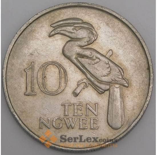 Замбия монета 10 нгве 1968 КМ12 VF арт. 42942