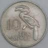 Замбия 10 нгве 1968 КМ12 VF арт. 42942
