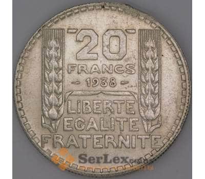 Монета Франция 20 франков 1938 КМ879 F арт. 40607