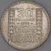 Монета Франция 20 франков 1938 КМ879 F арт. 40607