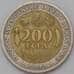 Монета Западно-Африканские Штаты 200 франков 2004 КМ14 VF арт. 22237
