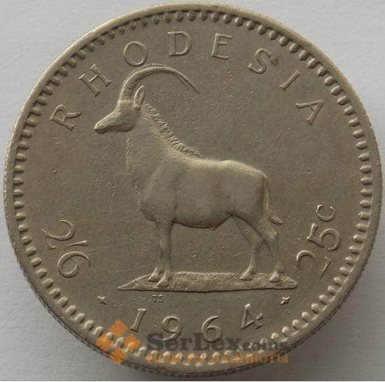 Родезия 2 1/2 шиллинга - 25 центов 1964 КМ4 VF+ арт. 12733