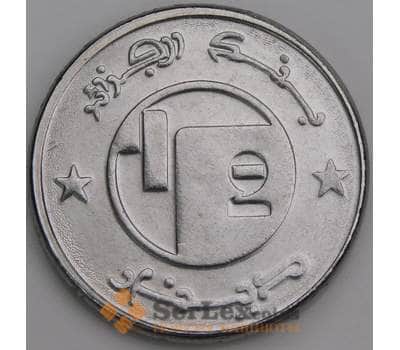 Монета Алжир 1/2 динара 1992 КМ128 UNC арт. 31231
