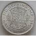 Монета Великобритания 1/2 кроны 1946 КМ856 aUNC арт. 12970