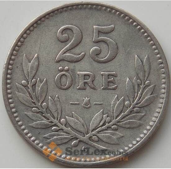 Швеция 25 эре 1934 G КМ785 VF арт. 11881