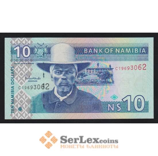 Намибия 10 долларов 2001 Р4b UNC  арт. 54731 Намибия 10 долларов 2001 Р4b UNC  арт. 54731