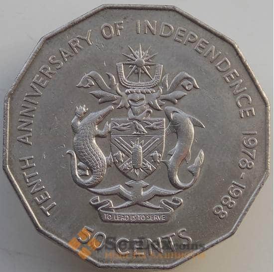 Соломоновы острова 50 центов 1988 КМ23 AU Независимость арт. 13996