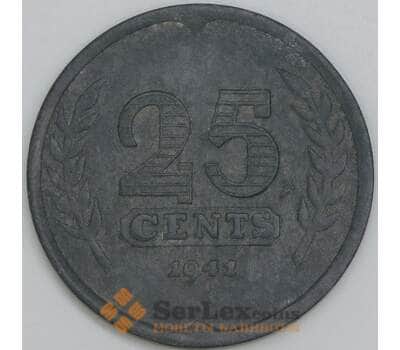 Нидерланды 25 центов 1941 КМ174 XF арт. 56325