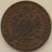 Монета Австрия 1 крейцер 1860 A КМ2186 XF арт. 13052