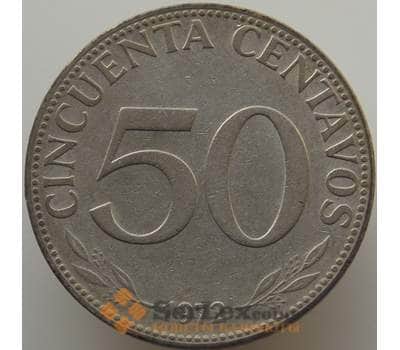 Монета Боливия 50 сентаво 1972 КМ190 VF арт. 9153