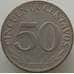 Монета Боливия 50 сентаво 1972 КМ190 VF арт. 9153