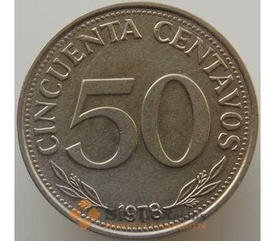 Монета Боливия 50 сентаво 1978 КМ190 VF-AU арт. 9154