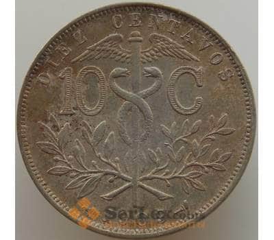 Монета Боливия 10 сентаво 1909 КМ174 VF арт. 9156